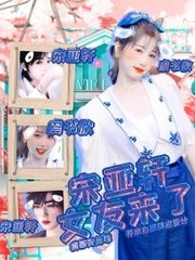 又疼又叫打扑克软件